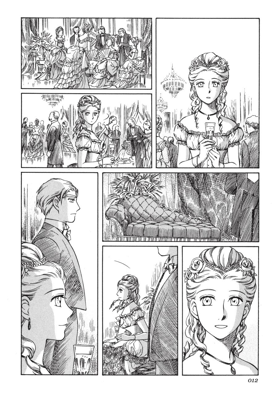 Read Emma EN Manga Online