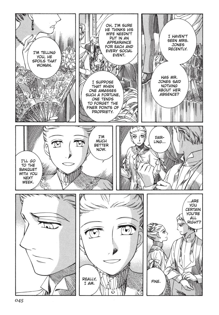 Read Emma EN Manga Online