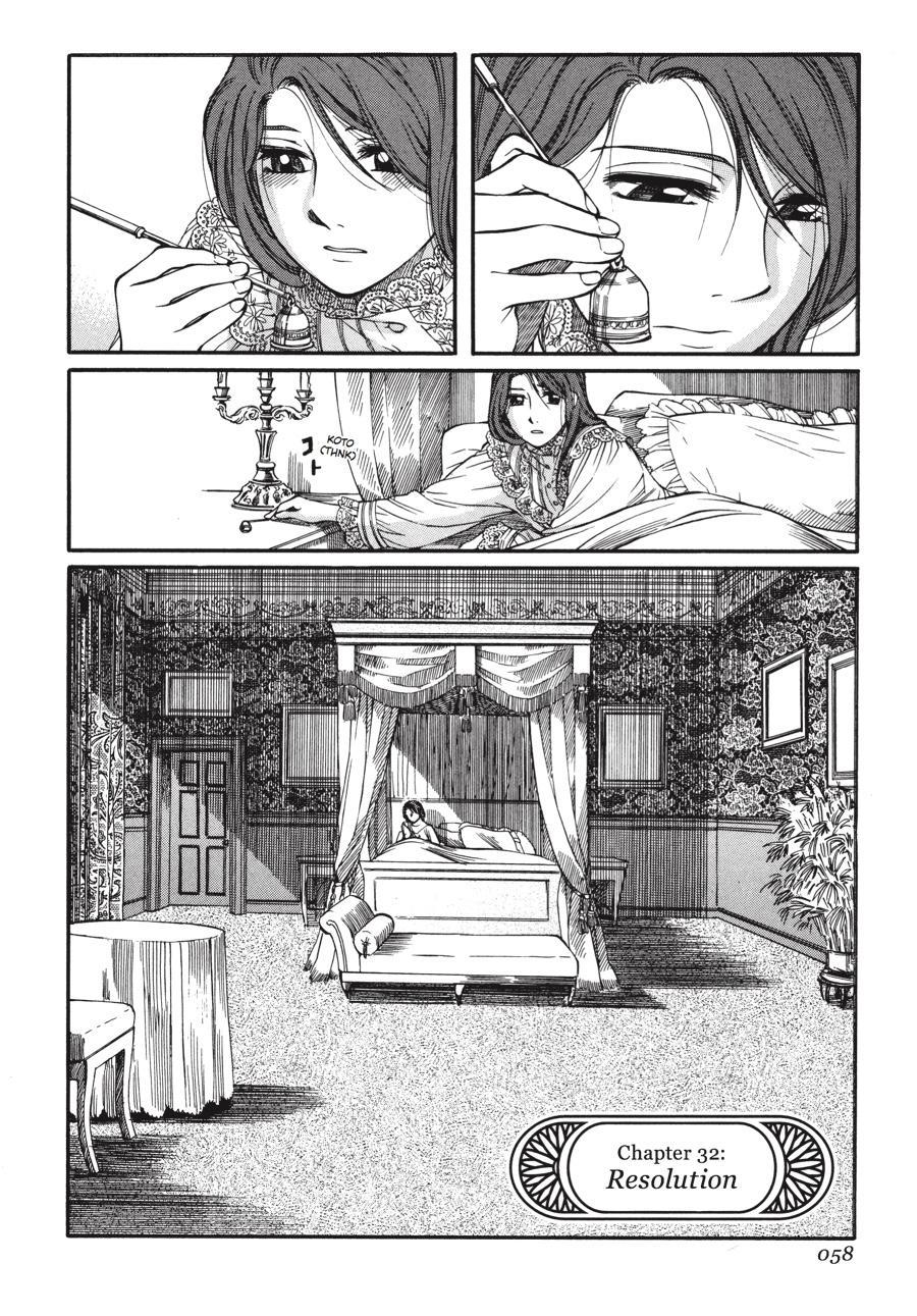 Read Emma EN Manga Online