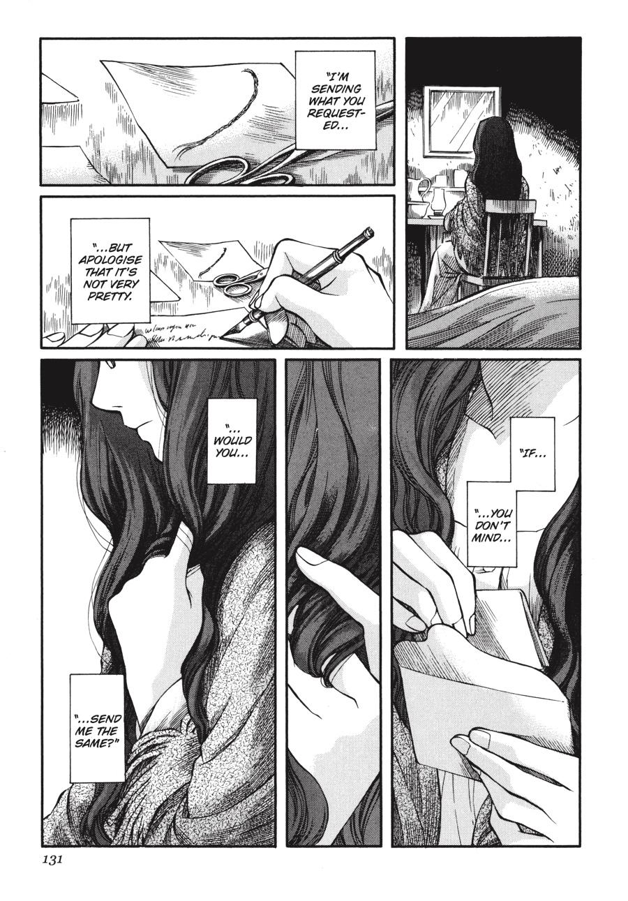 Read Emma EN Manga Online