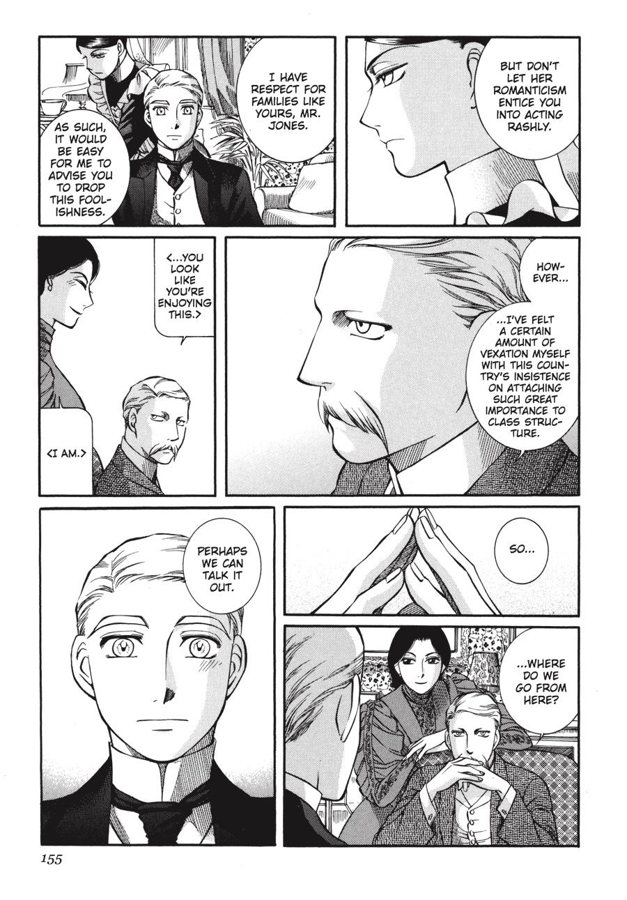 Read Emma EN Manga Online