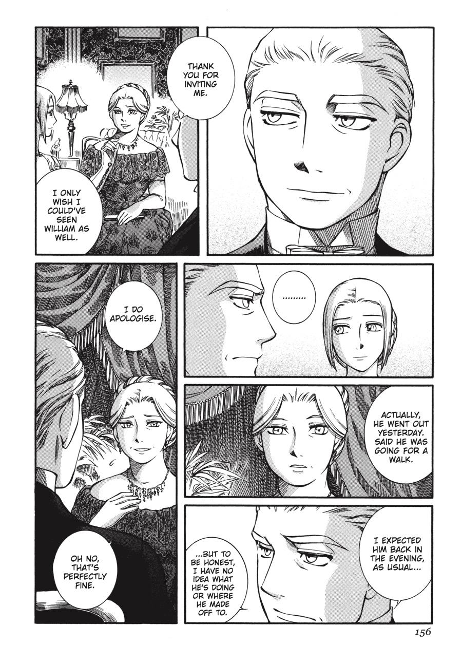 Read Emma EN Manga Online