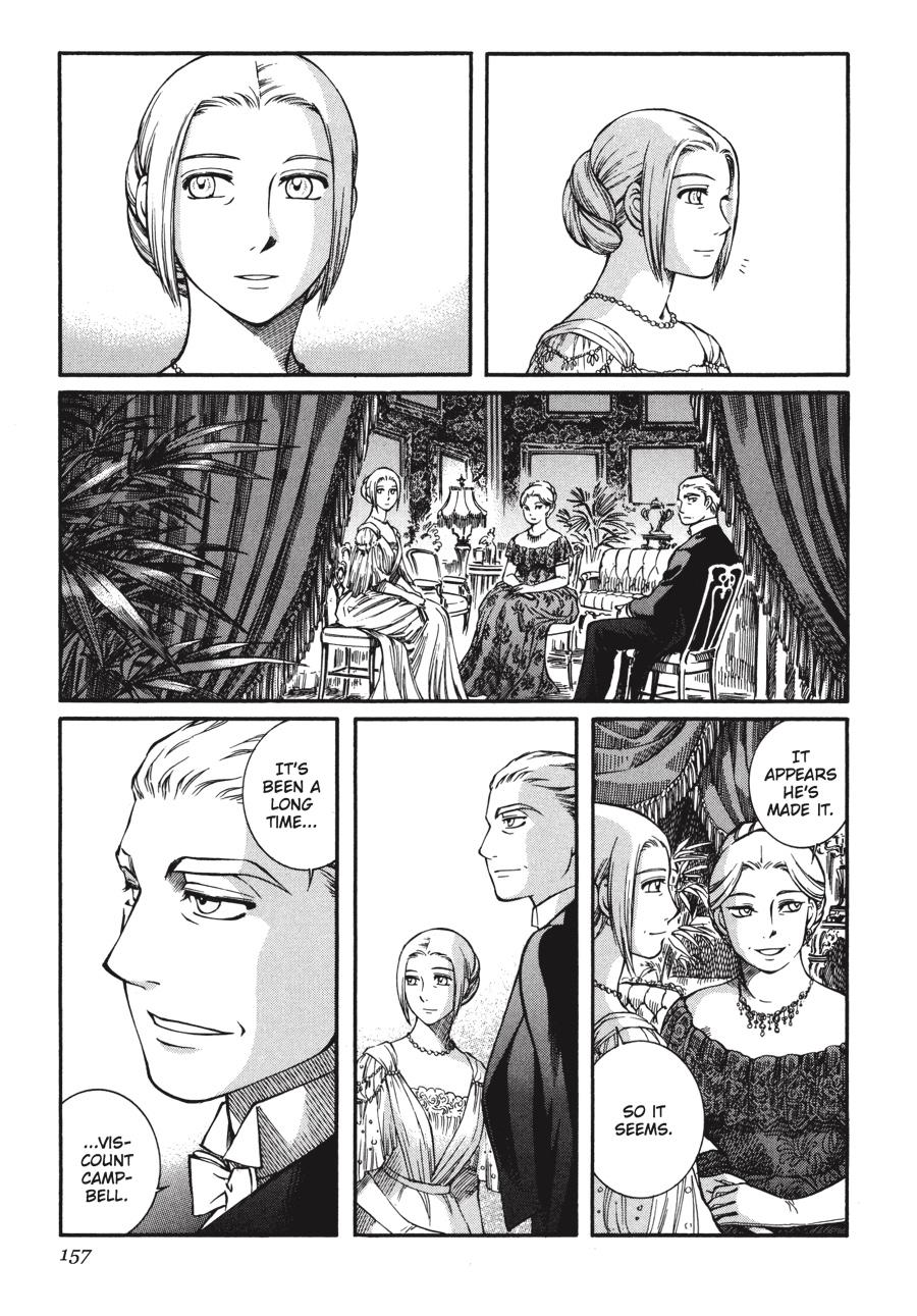 Read Emma EN Manga Online