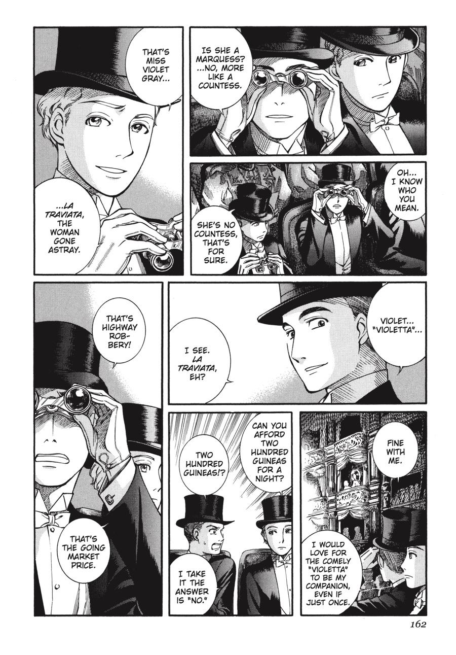 Read Emma EN Manga Online