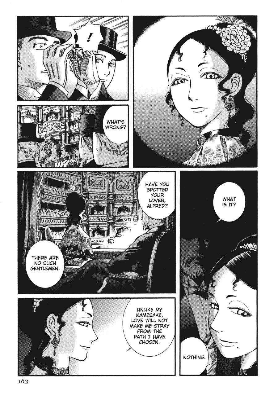 Read Emma EN Manga Online