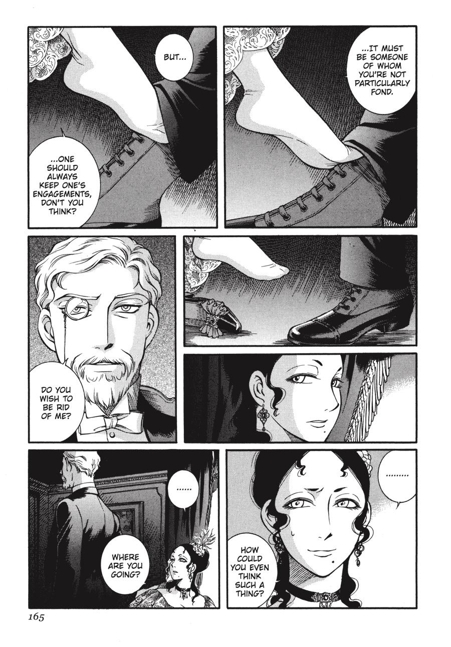 Read Emma EN Manga Online