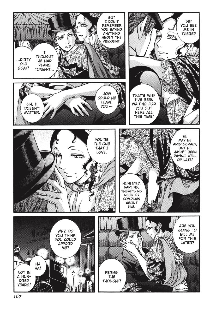 Read Emma EN Manga Online