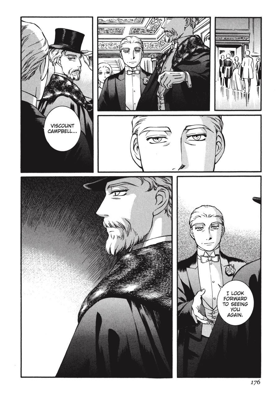 Read Emma EN Manga Online