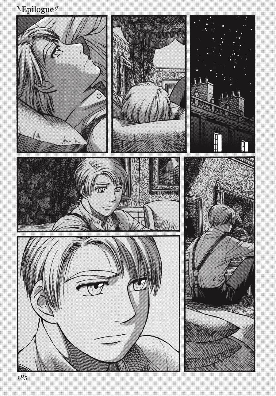 Read Emma EN Manga Online