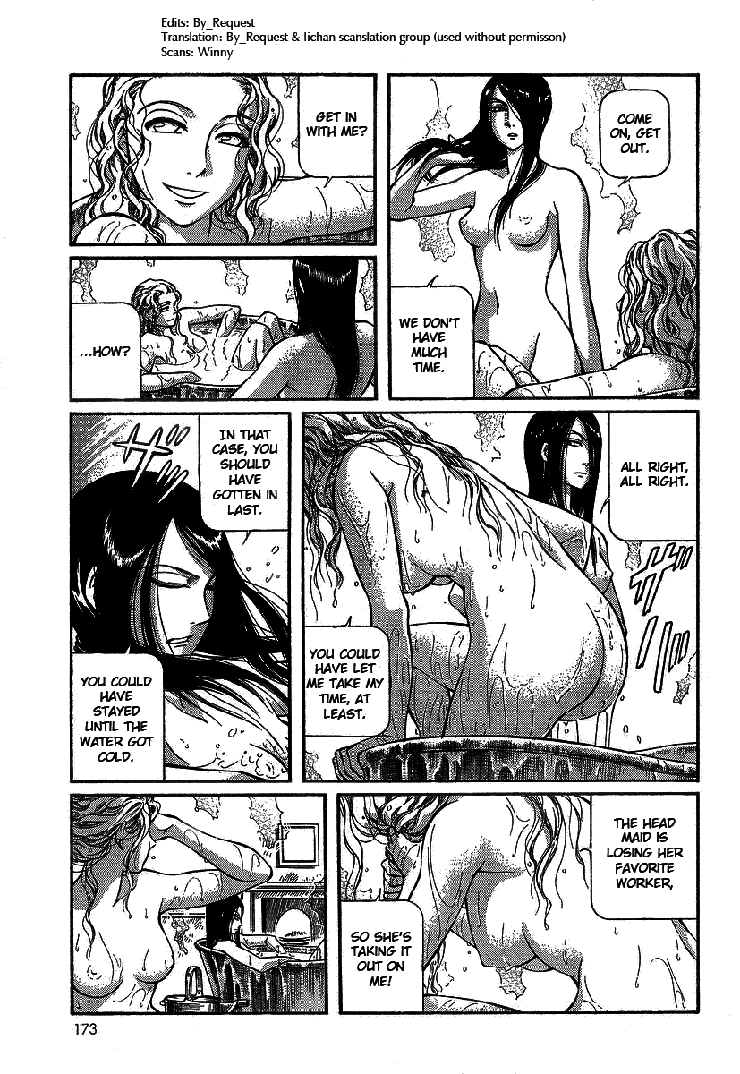 Read Emma EN Manga Online