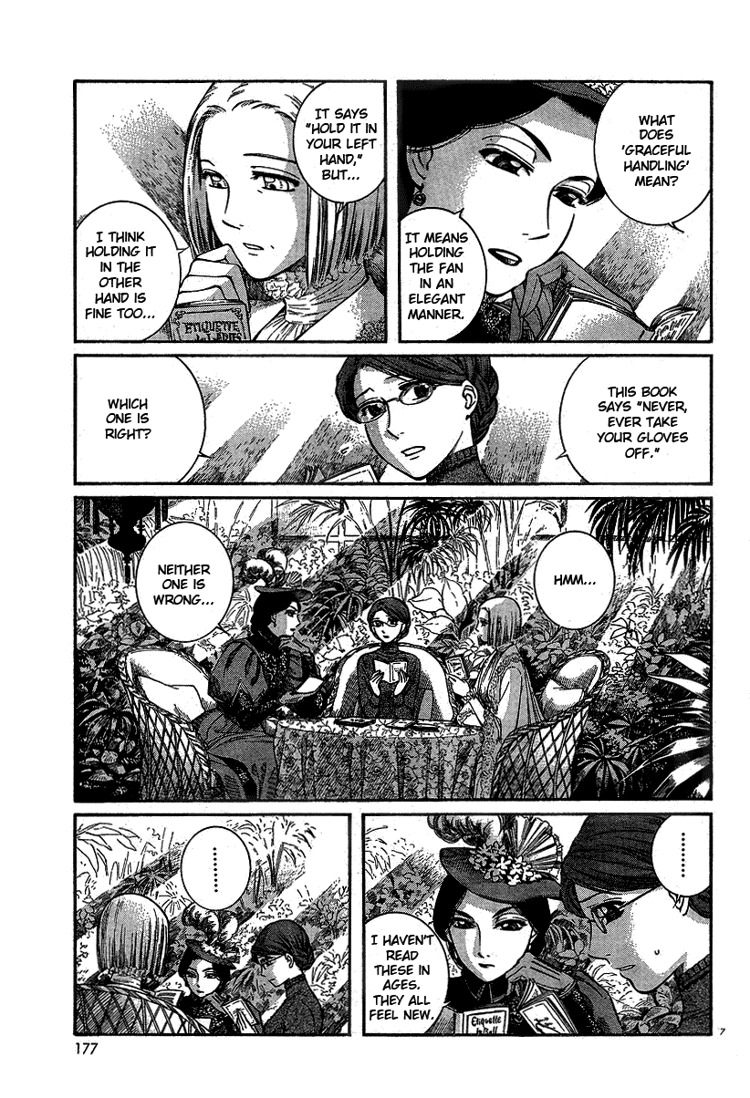 Read Emma EN Manga Online