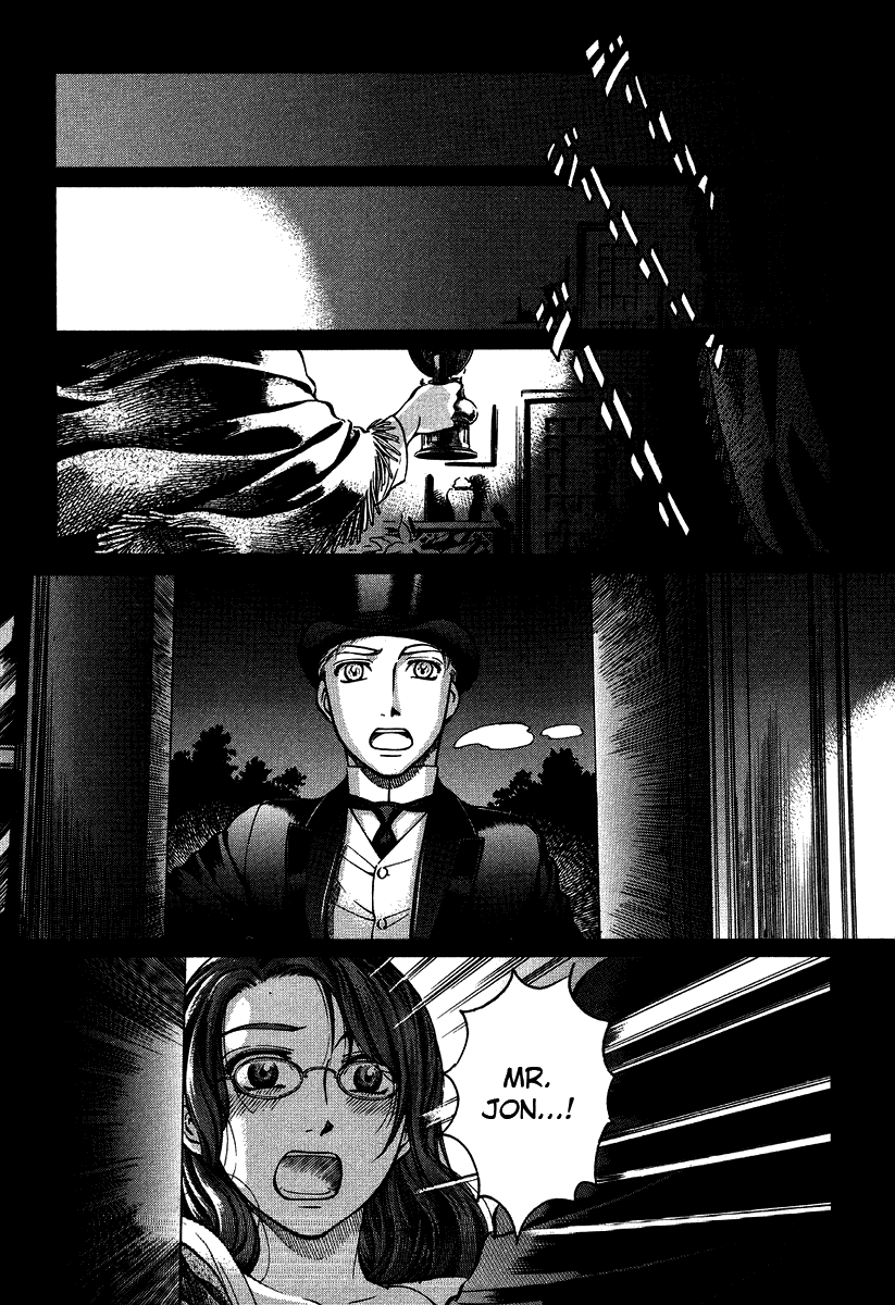 Read Emma EN Manga Online