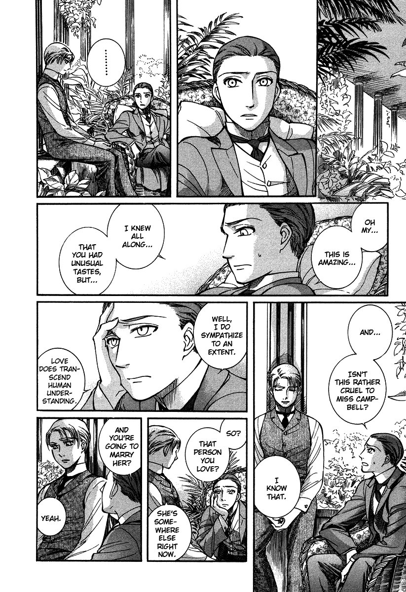 Read Emma EN Manga Online