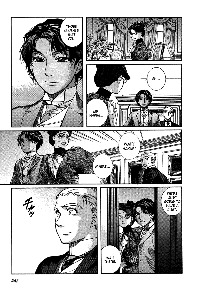 Read Emma EN Manga Online