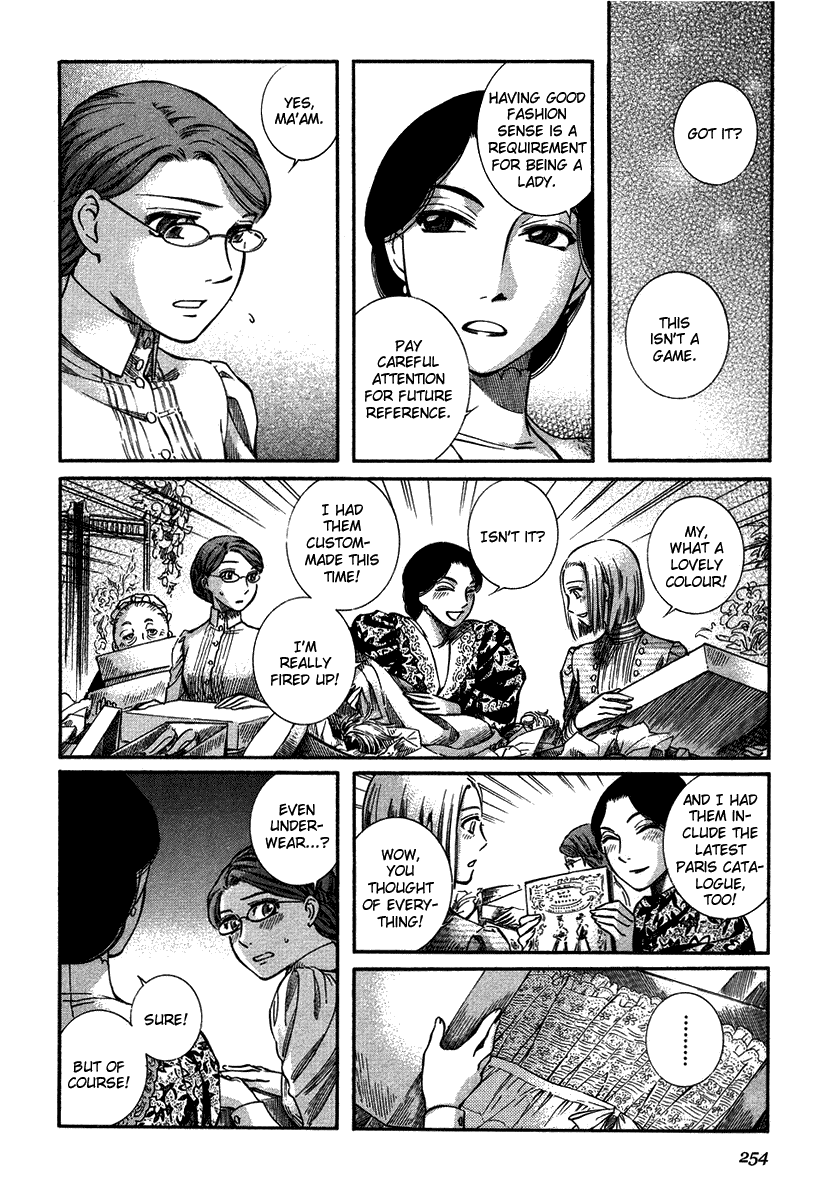 Read Emma EN Manga Online