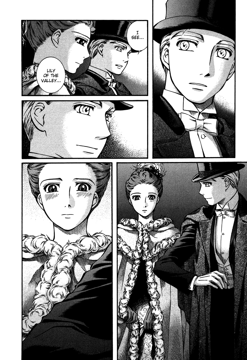 Read Emma EN Manga Online