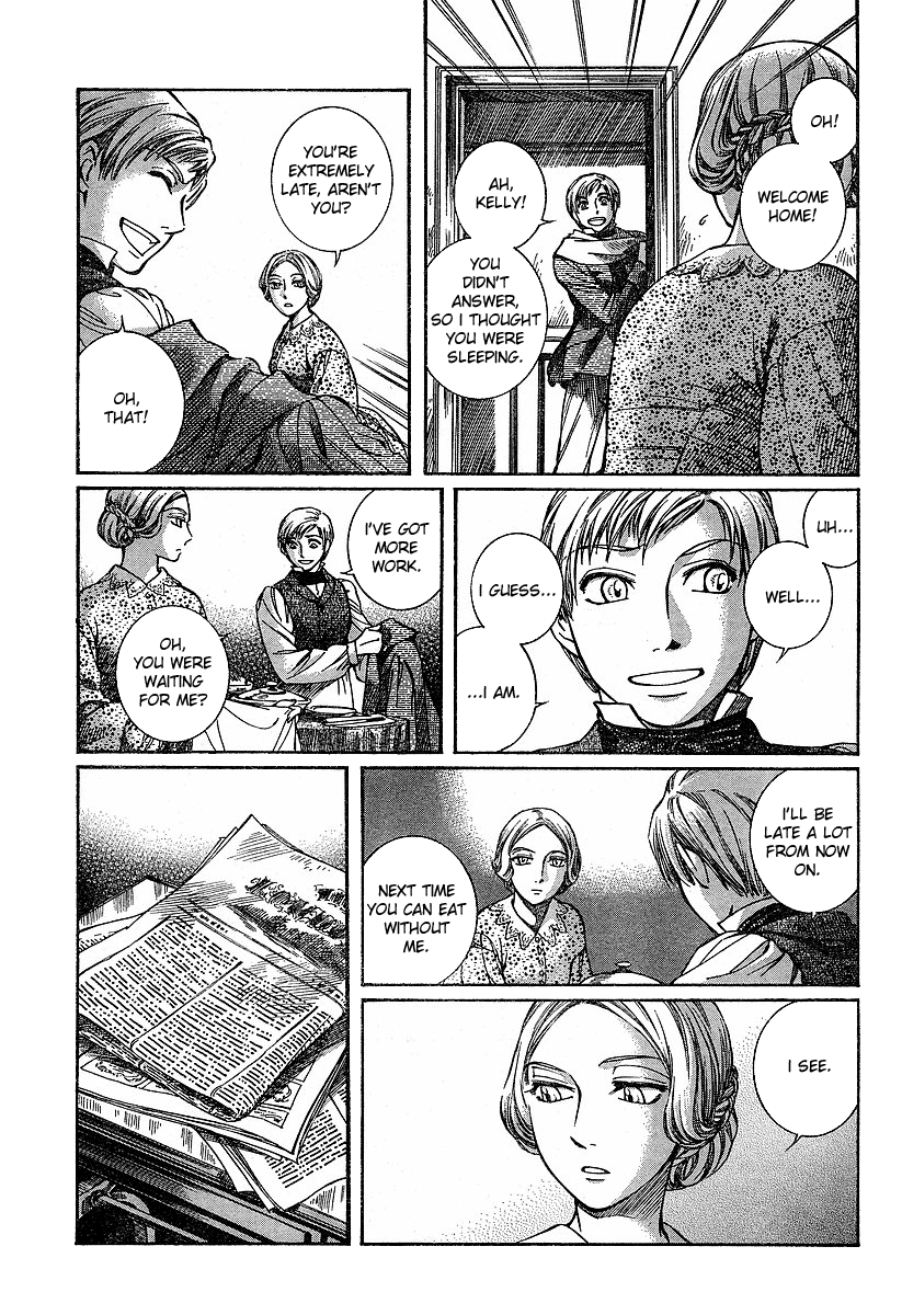 Read Emma EN Manga Online