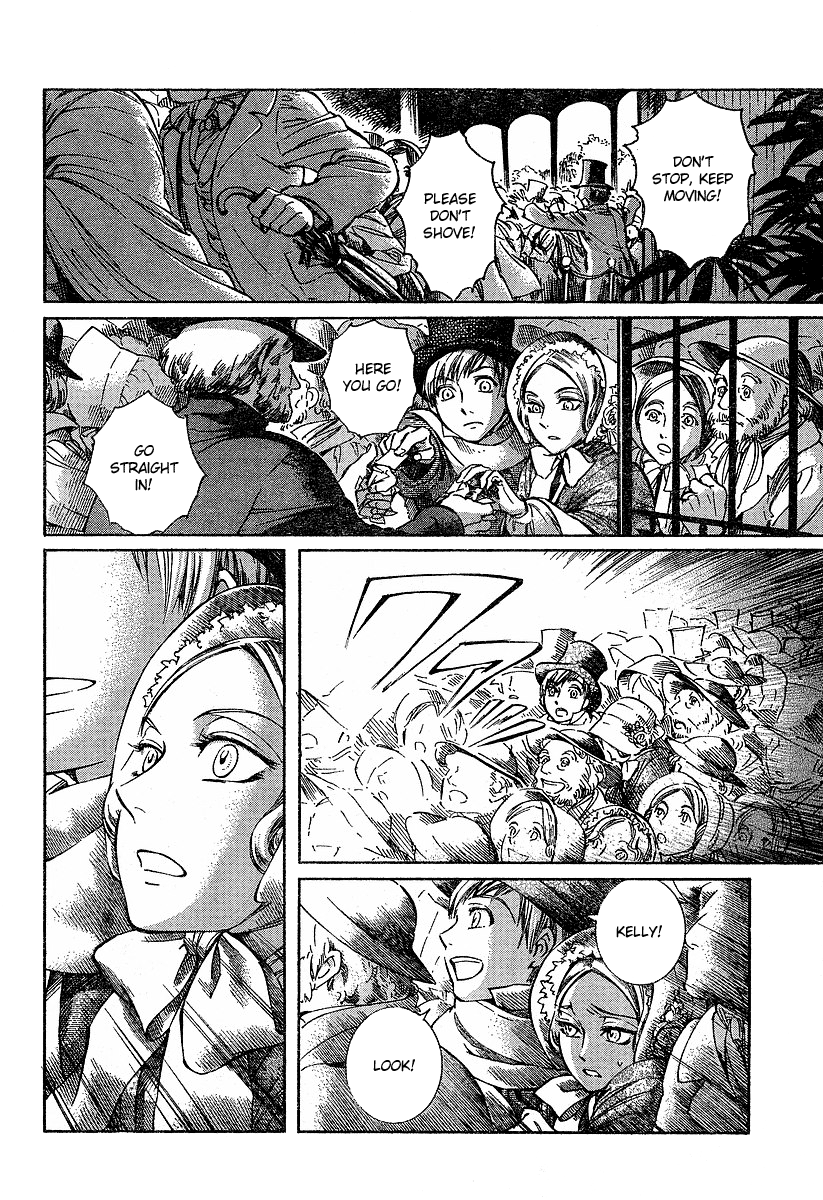 Read Emma EN Manga Online