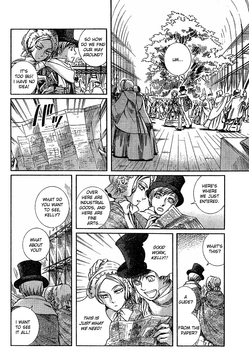 Read Emma EN Manga Online