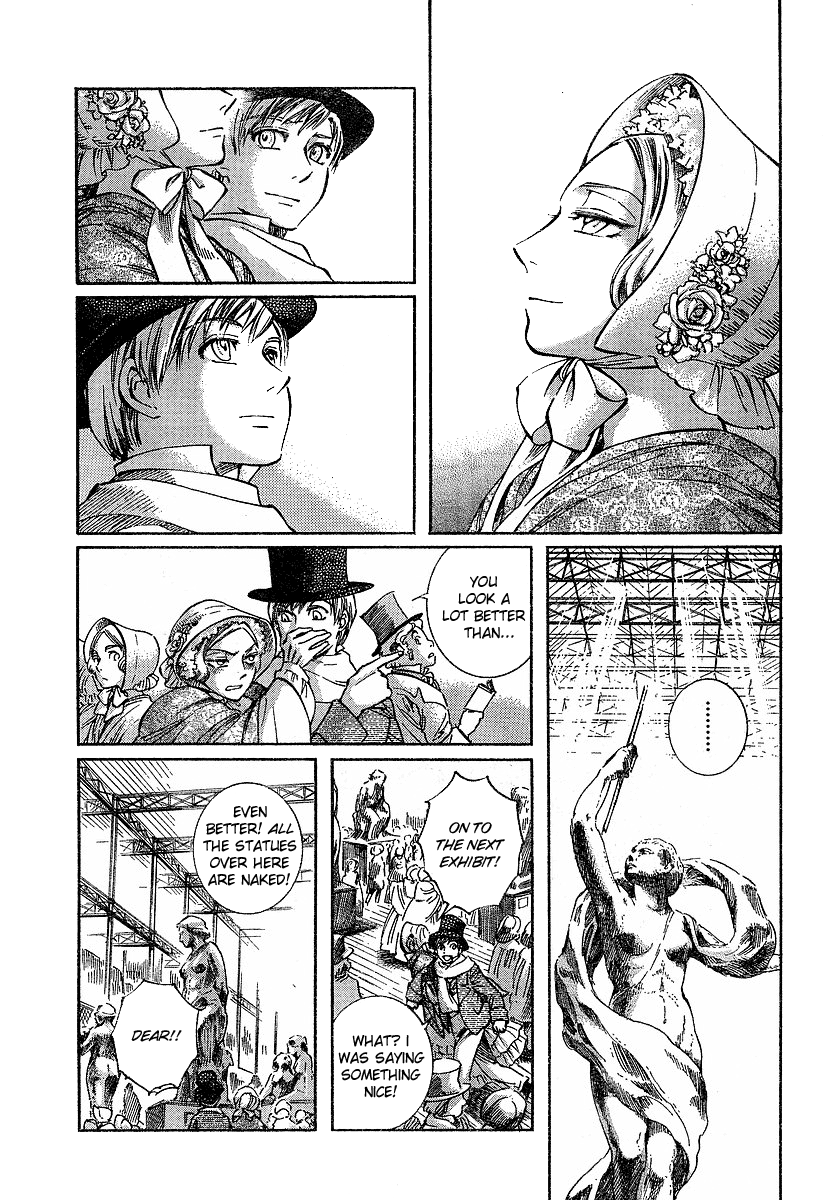 Read Emma EN Manga Online