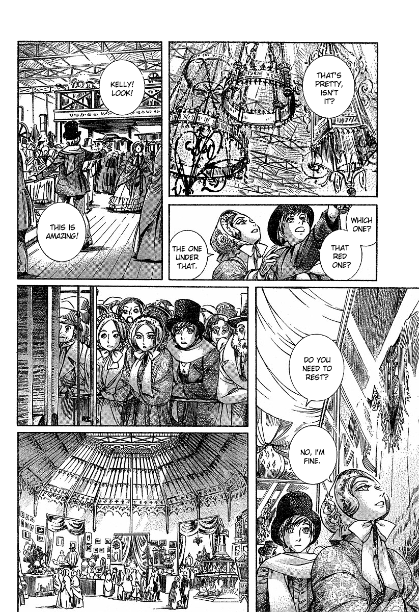 Read Emma EN Manga Online