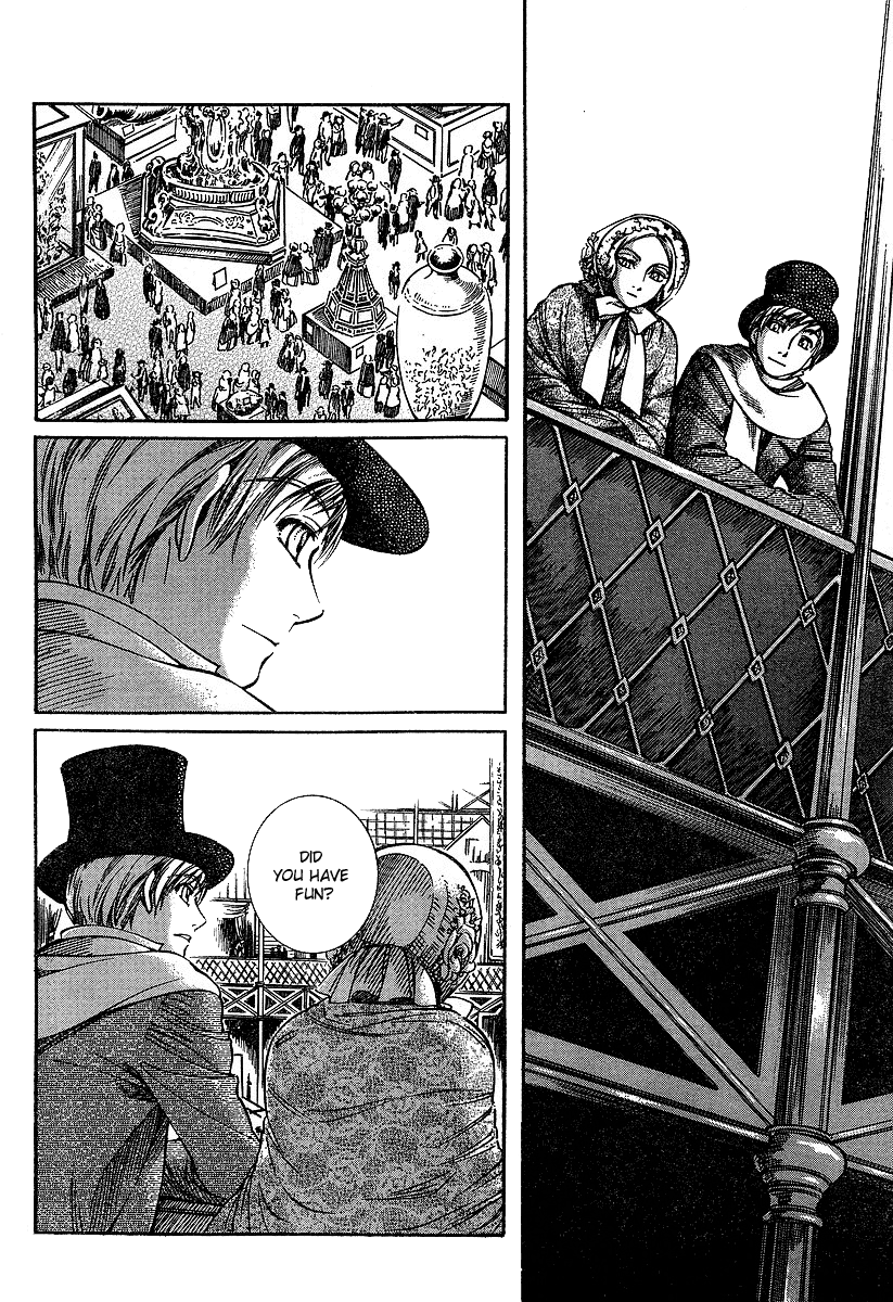 Read Emma EN Manga Online