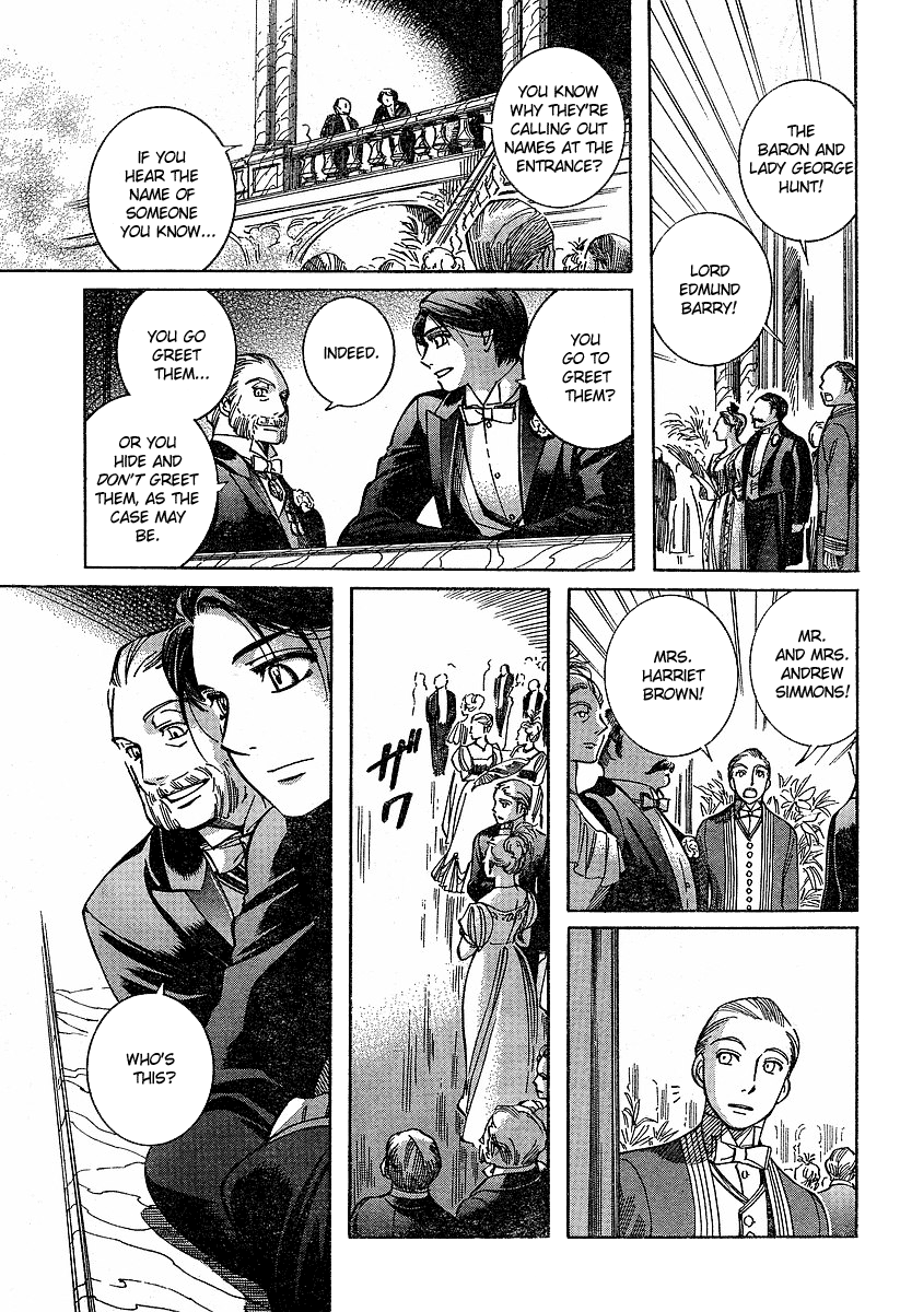 Read Emma EN Manga Online