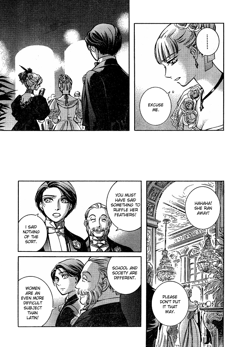 Read Emma EN Manga Online