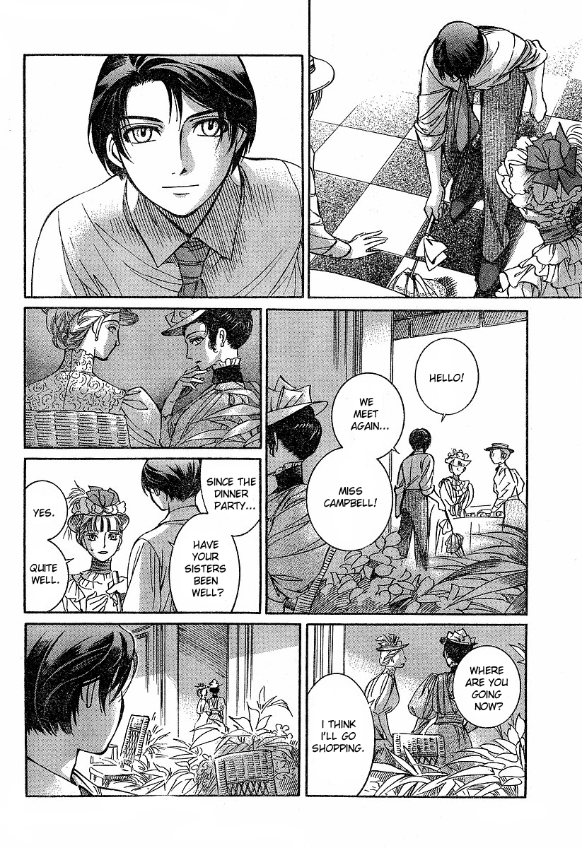 Read Emma EN Manga Online