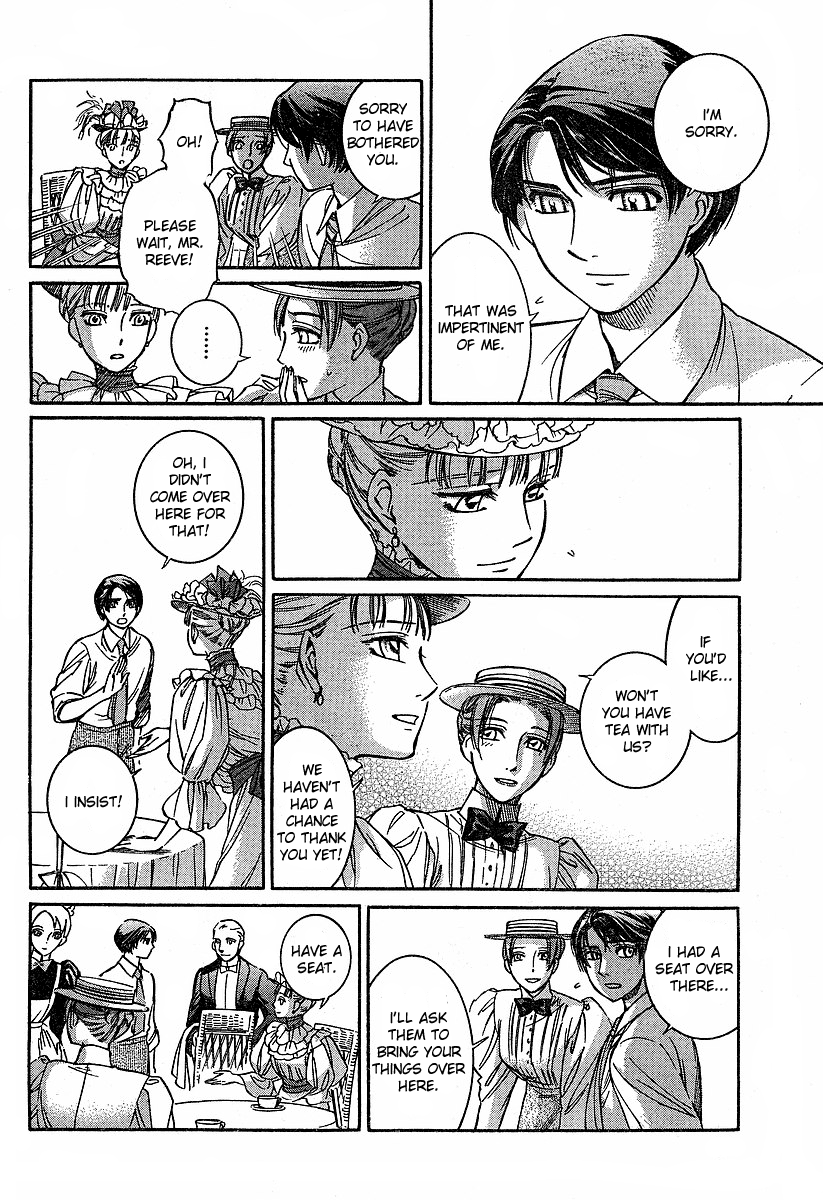 Read Emma EN Manga Online