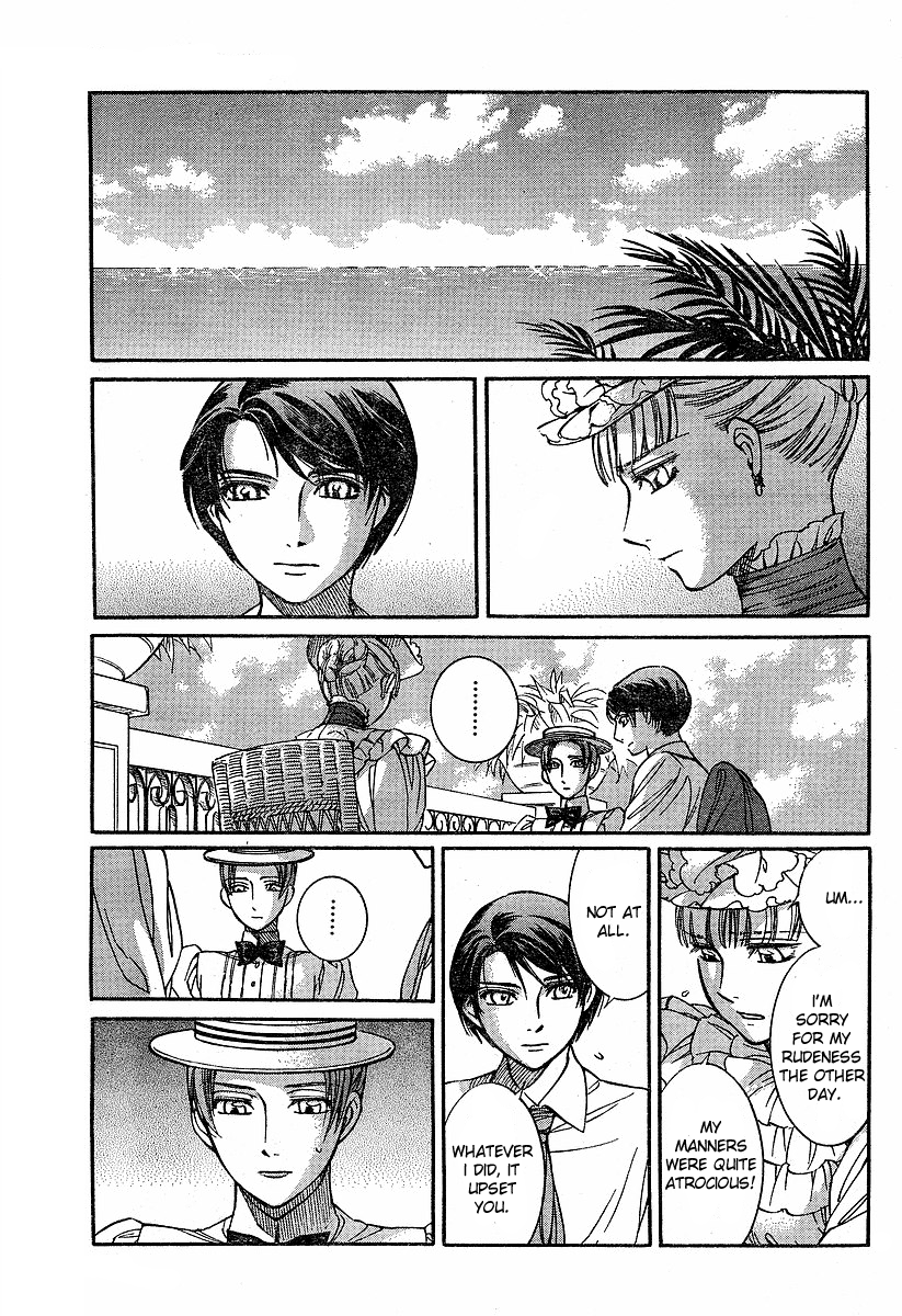 Read Emma EN Manga Online