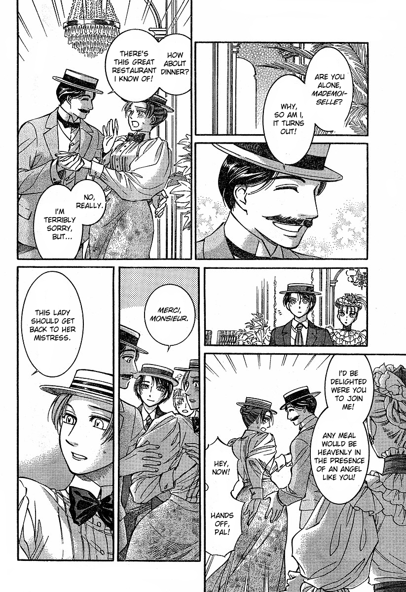 Read Emma EN Manga Online