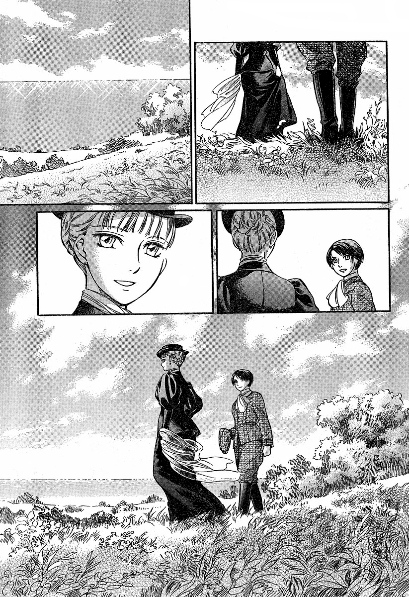 Read Emma EN Manga Online