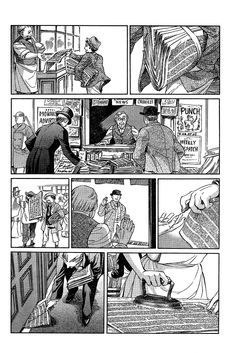 Read Emma EN Manga Online