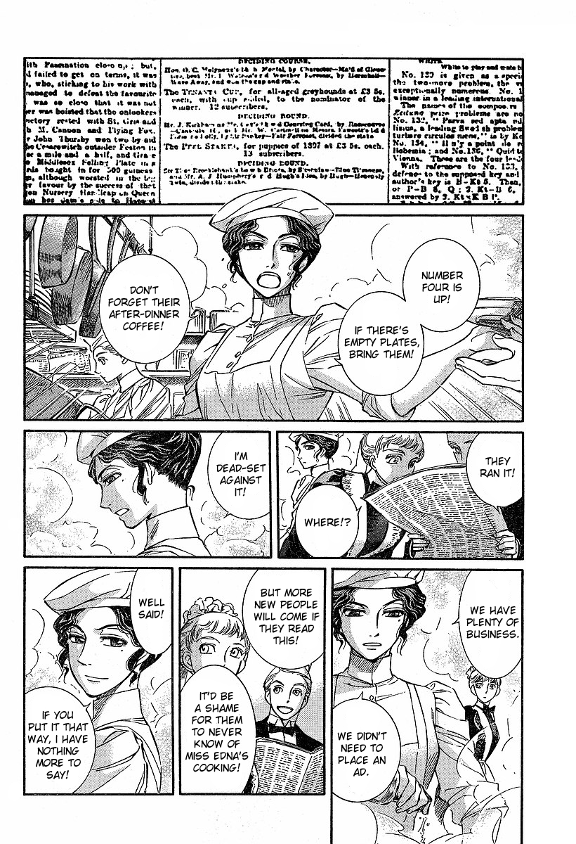 Read Emma EN Manga Online