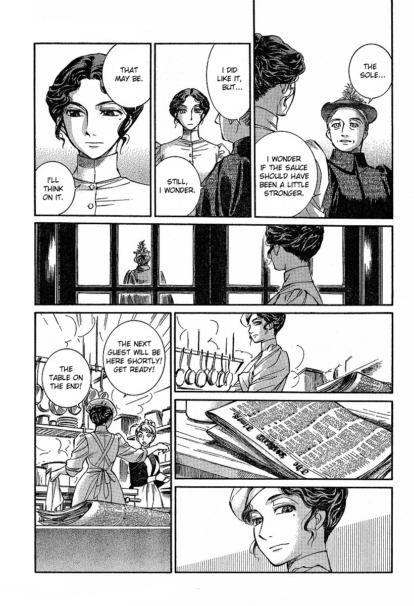 Read Emma EN Manga Online