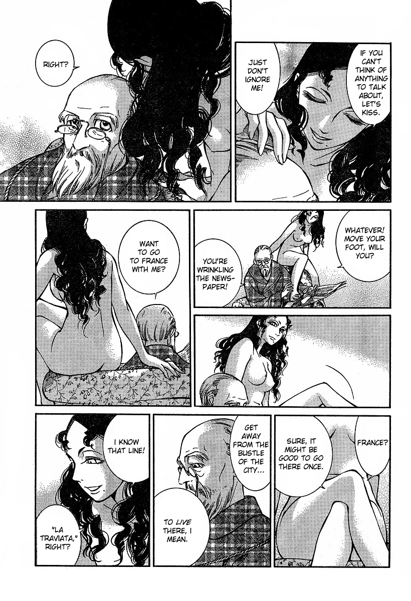 Read Emma EN Manga Online