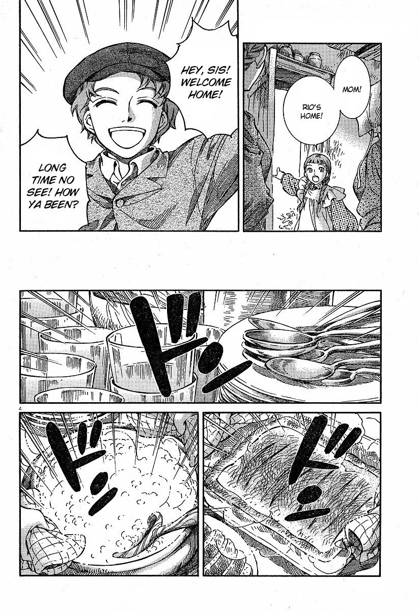 Read Emma EN Manga Online