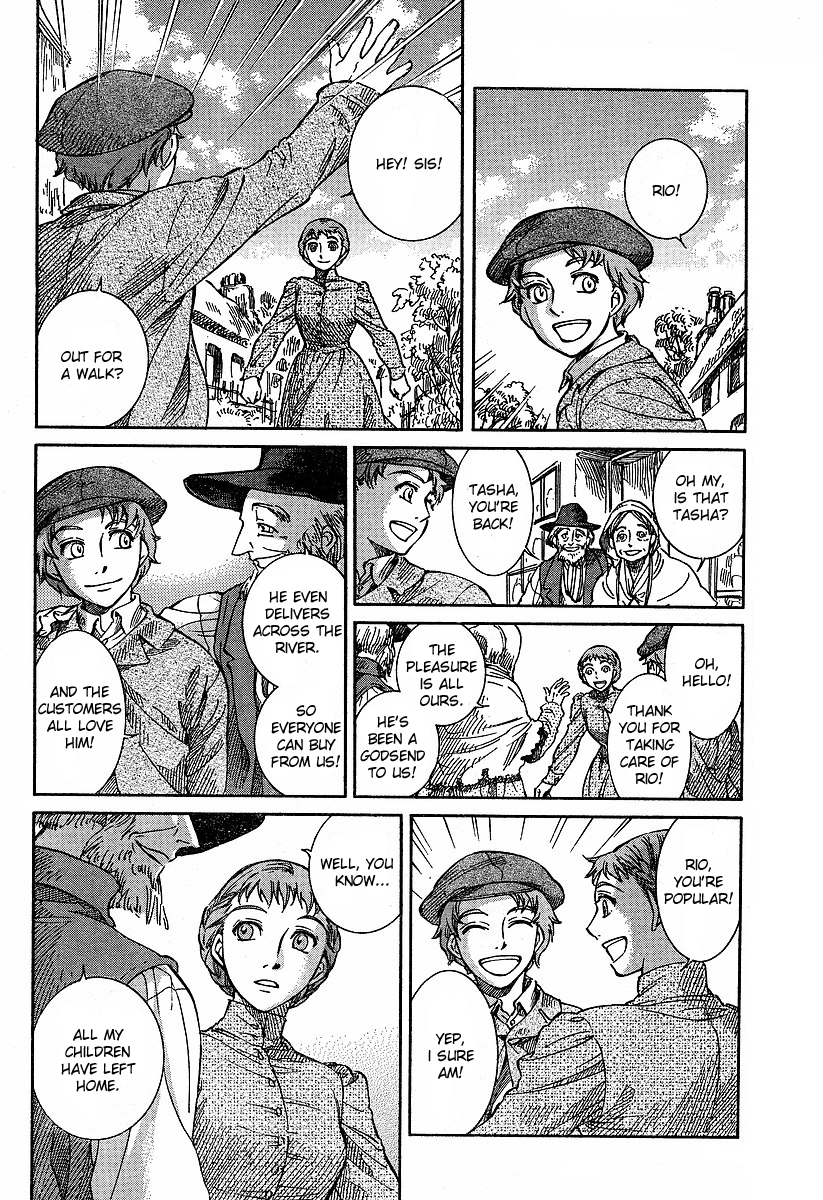 Read Emma EN Manga Online