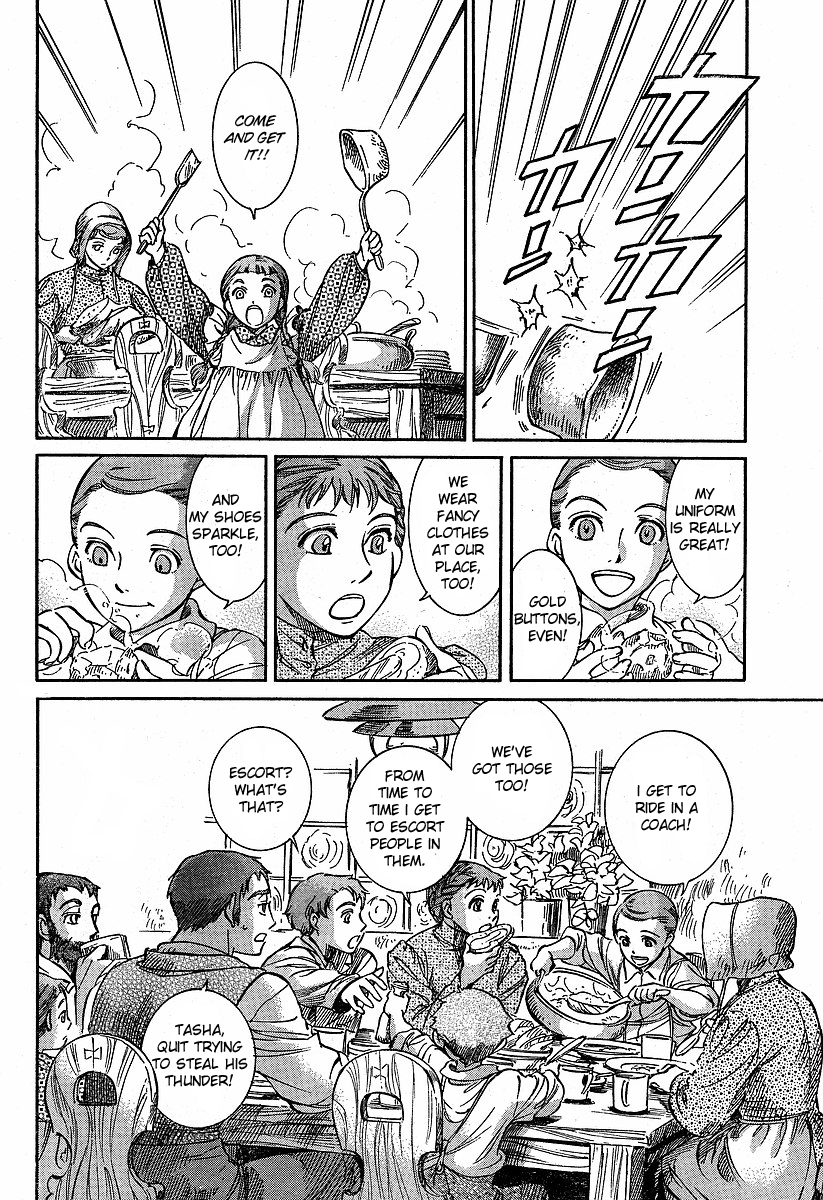 Read Emma EN Manga Online