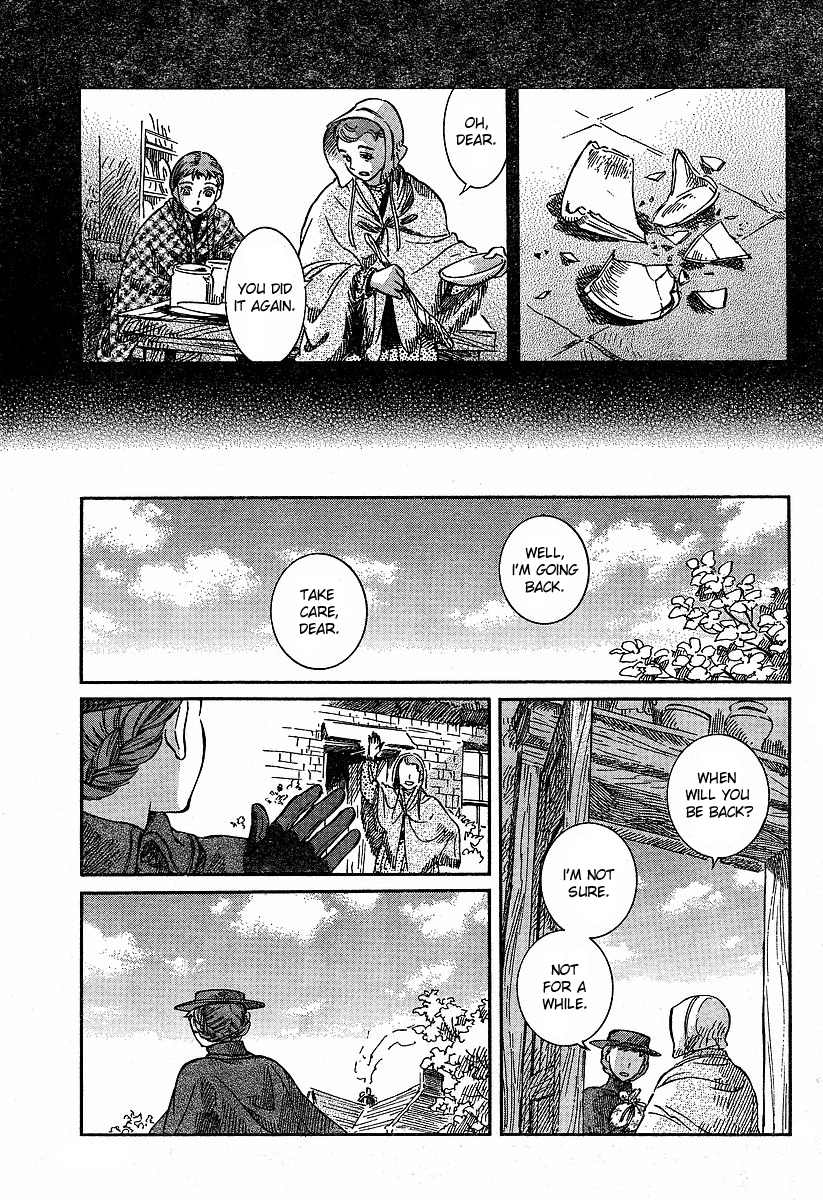 Read Emma EN Manga Online