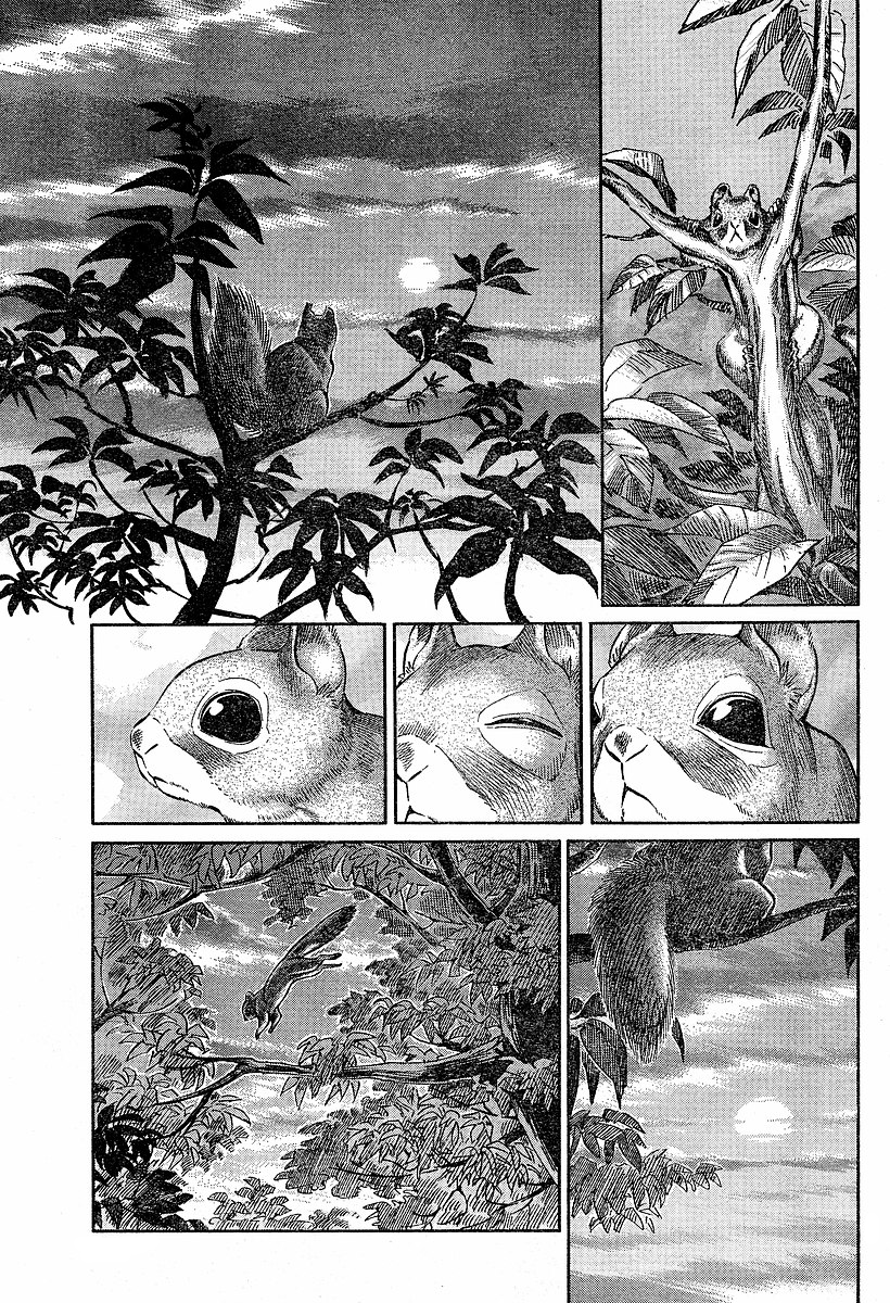 Read Emma EN Manga Online