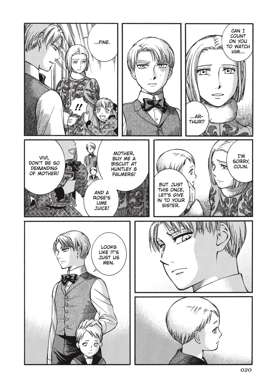 Read Emma EN Manga Online