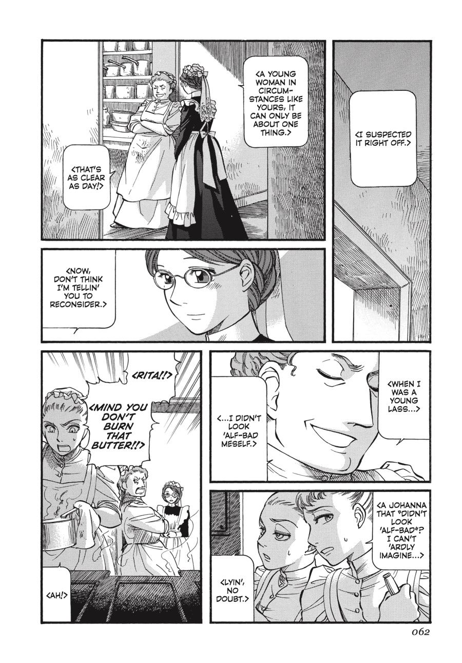 Read Emma EN Manga Online