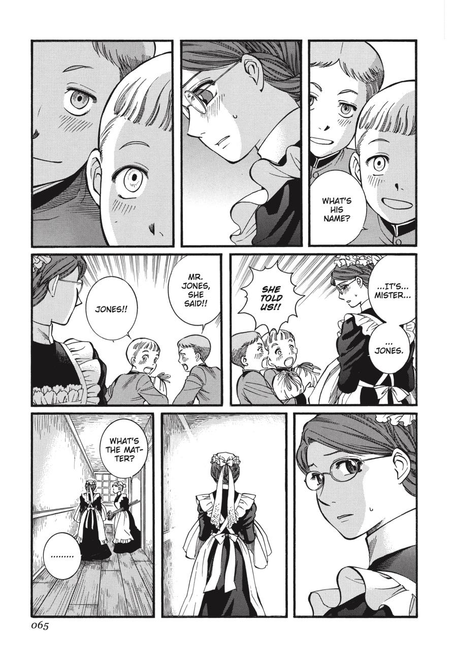 Read Emma EN Manga Online