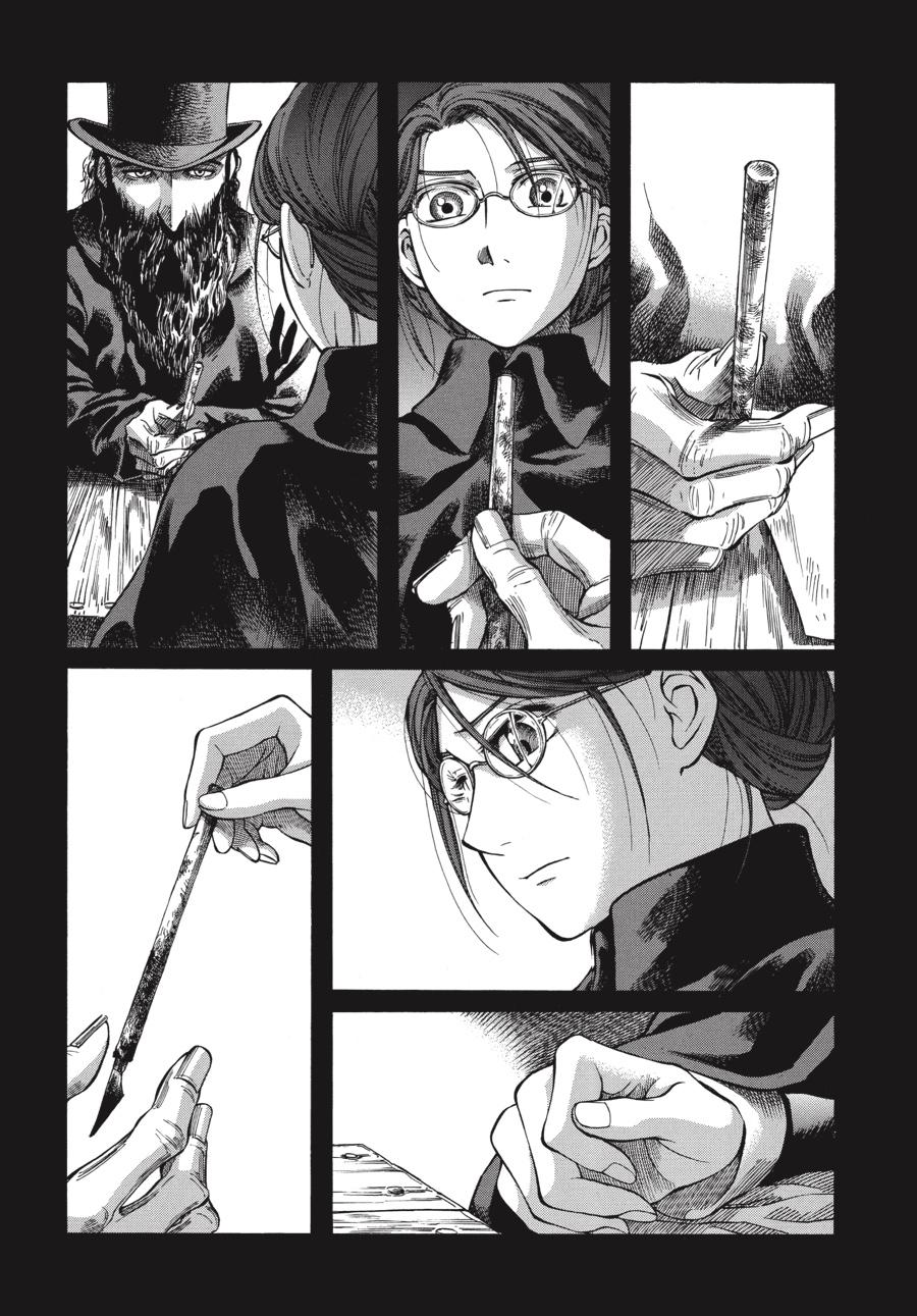 Read Emma EN Manga Online