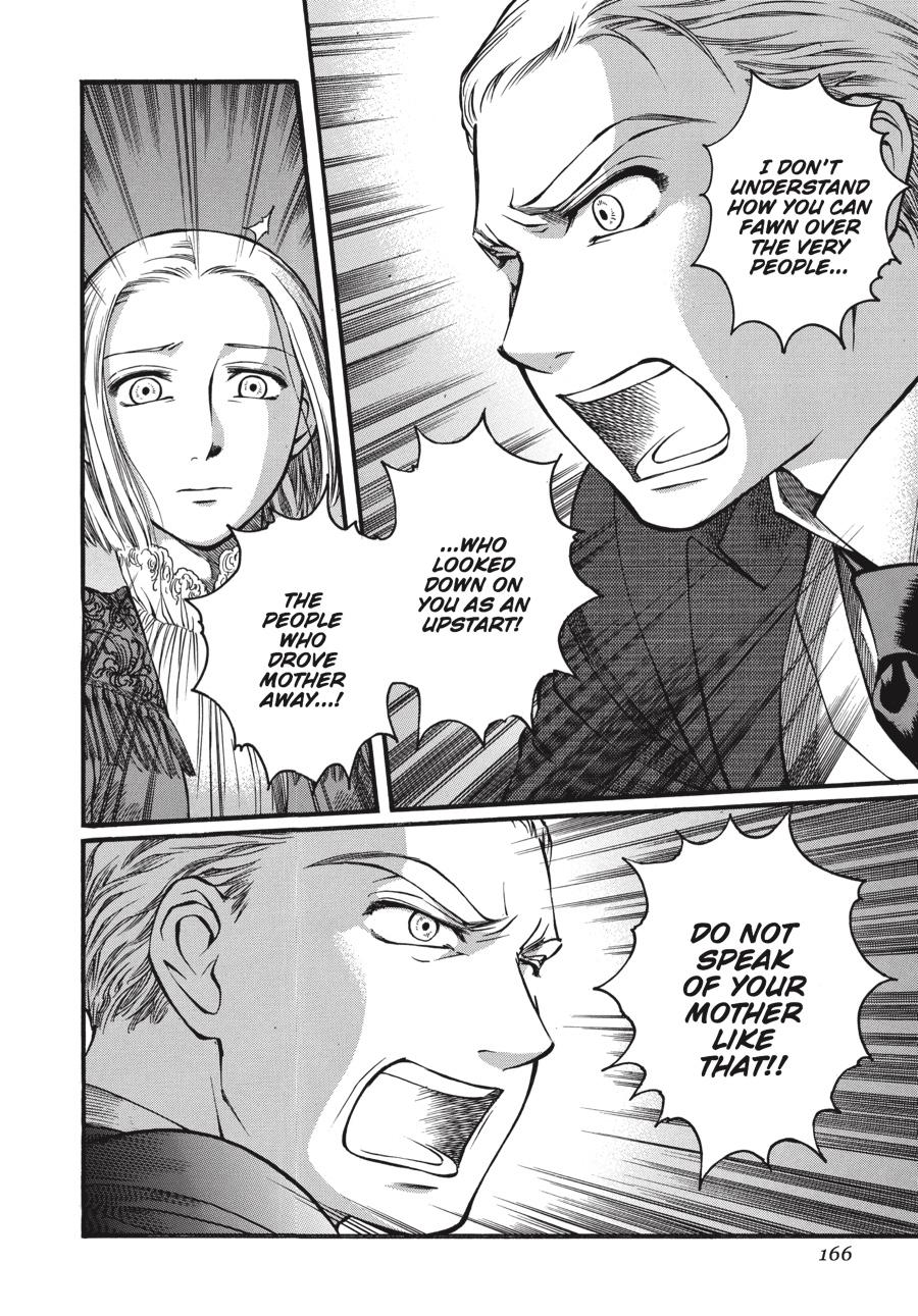 Read Emma EN Manga Online