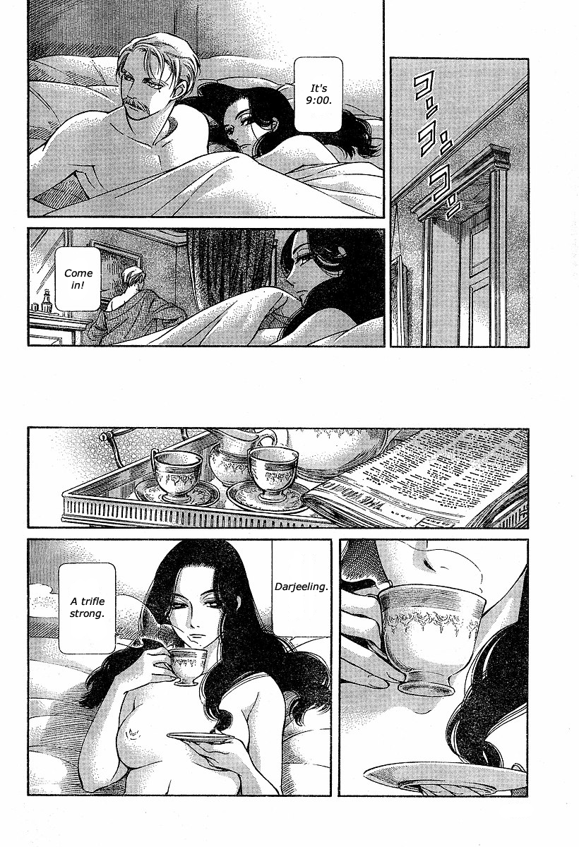 Read Emma EN Manga Online