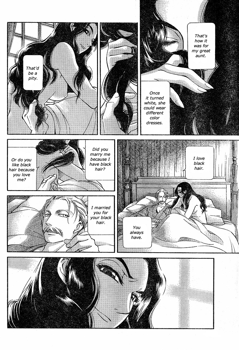 Read Emma EN Manga Online