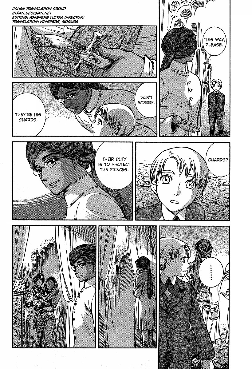 Read Emma EN Manga Online